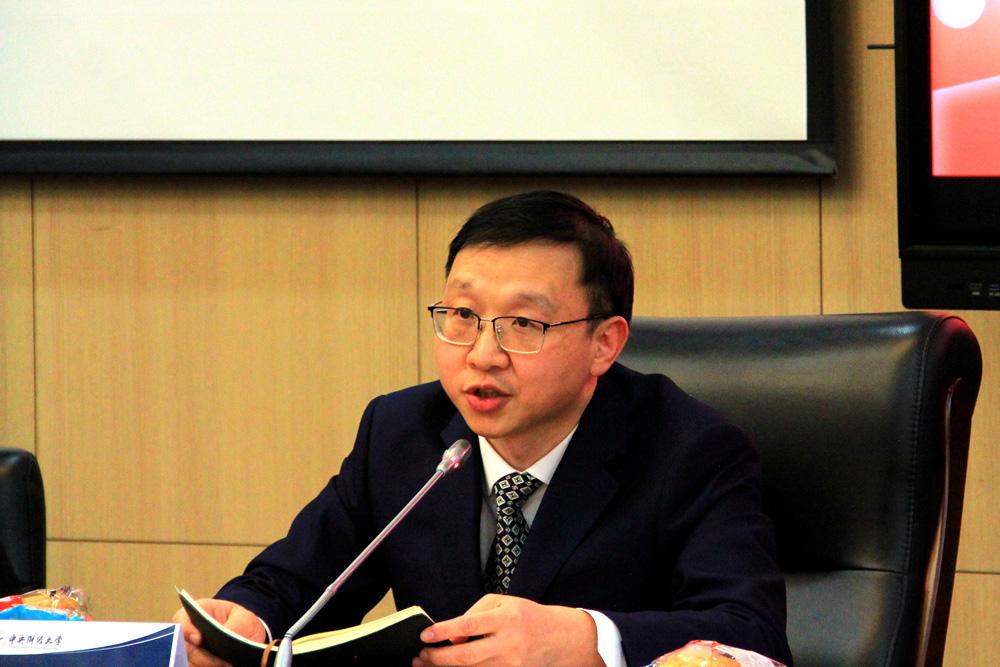 17总裁助理胡超研究员对第二阶段会议做总结.jpg