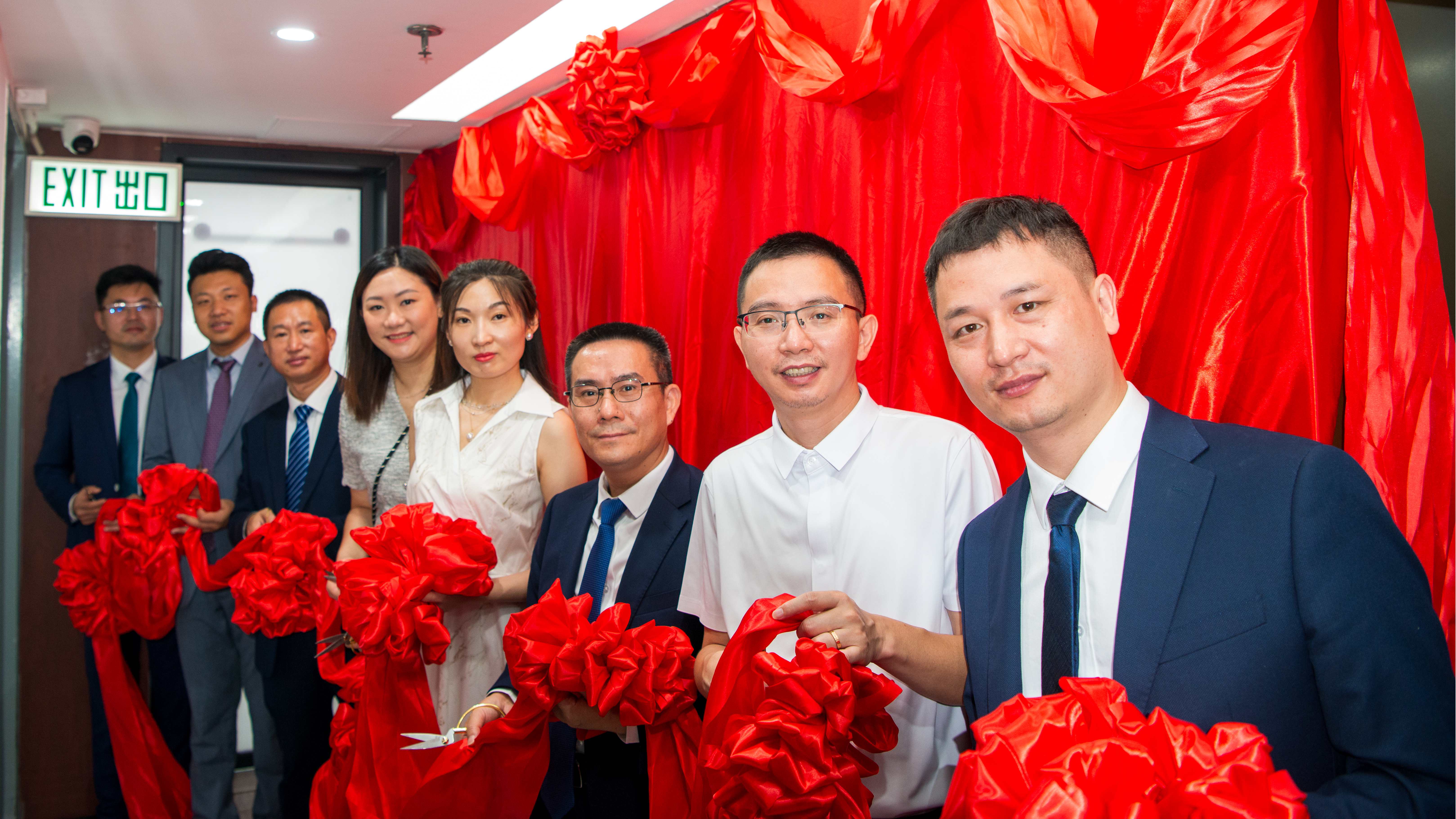 焕新启航！安融（香港）评级乔迁仪式圆满举行，执楫离岸金融新征