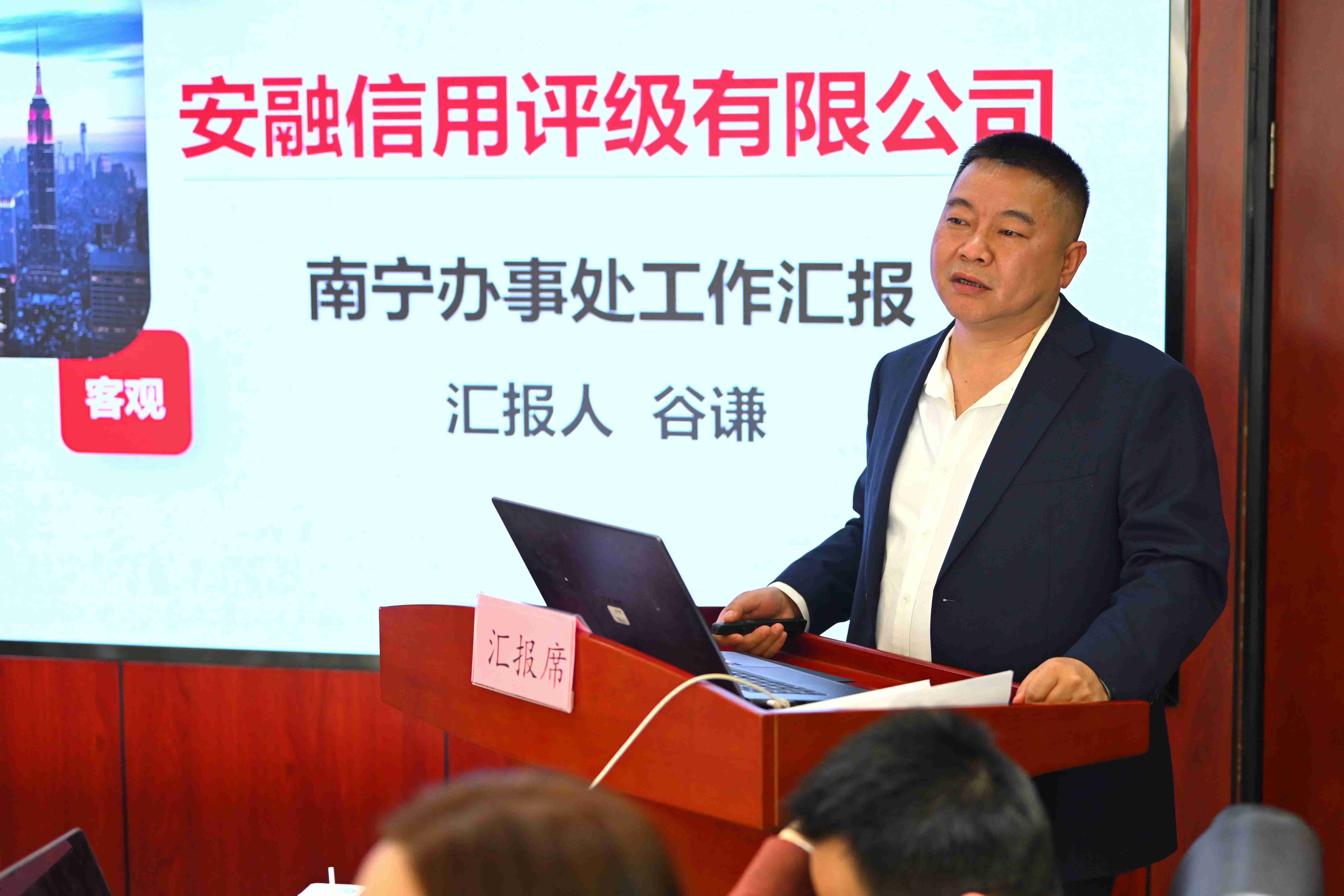 6谷谦_副本.jpg 6谷谦_副本.jpg