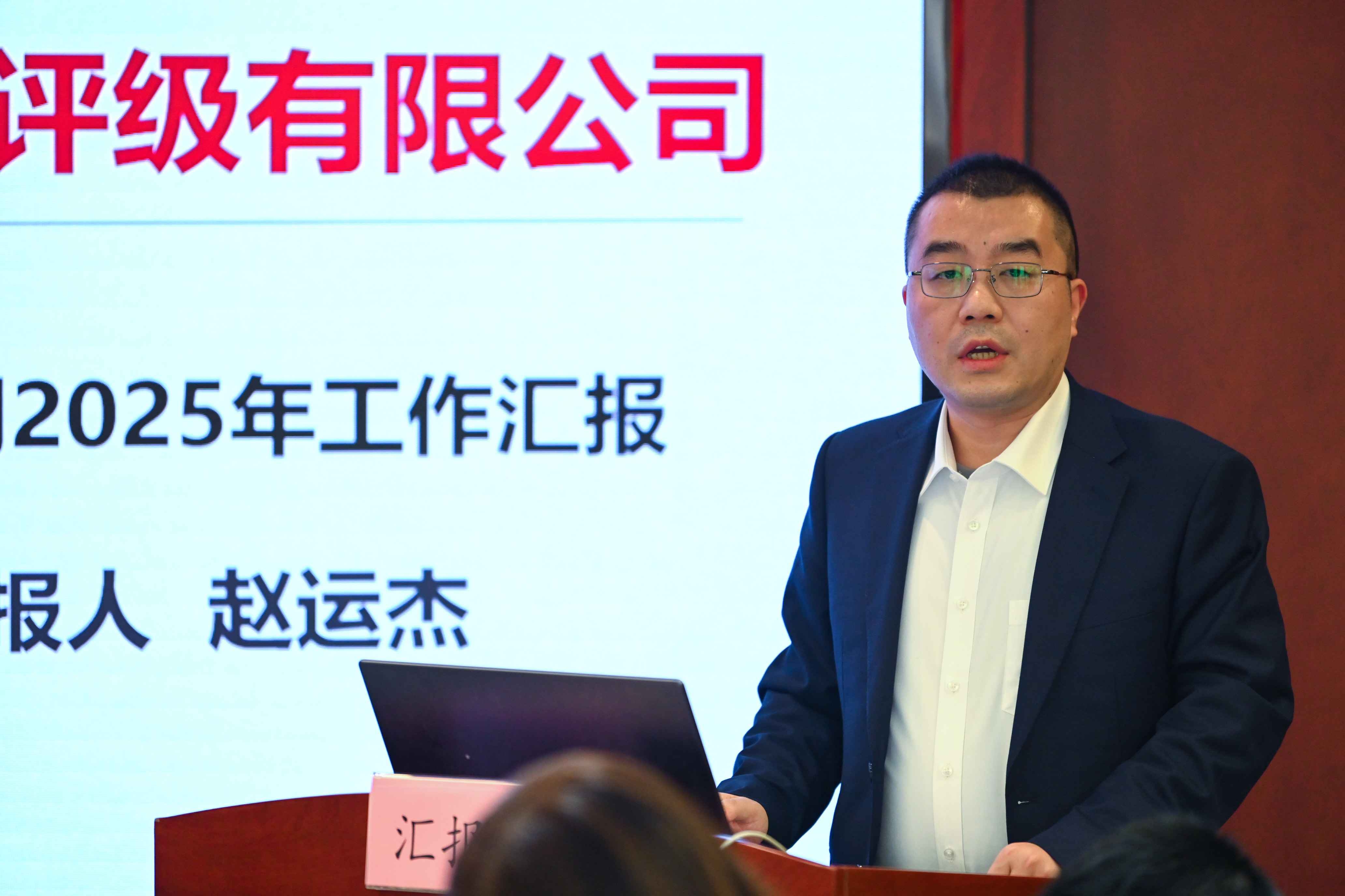 14赵运杰_副本.jpg 14赵运杰_副本.jpg