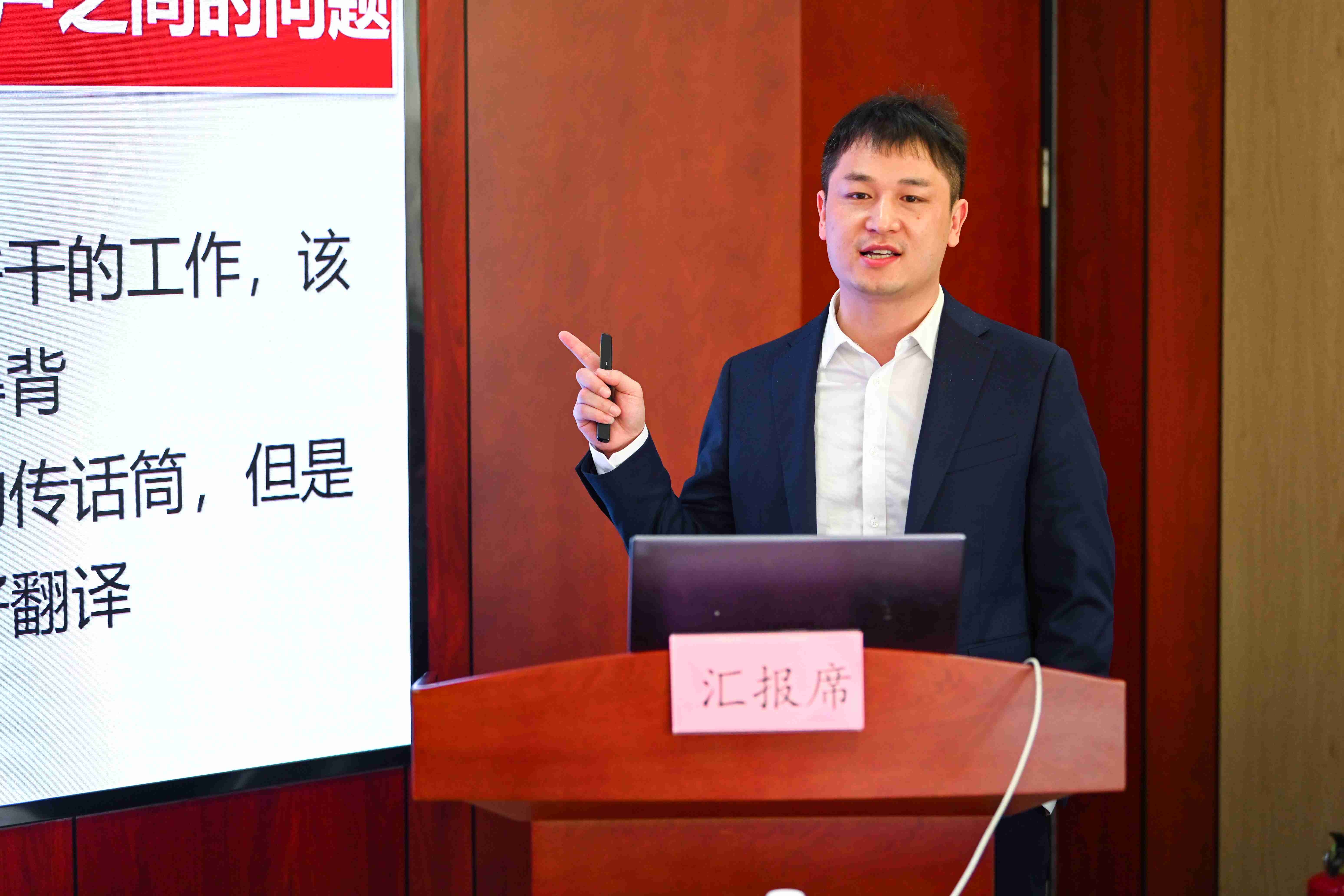 18郑志飞_副本.jpg 18郑志飞_副本.jpg