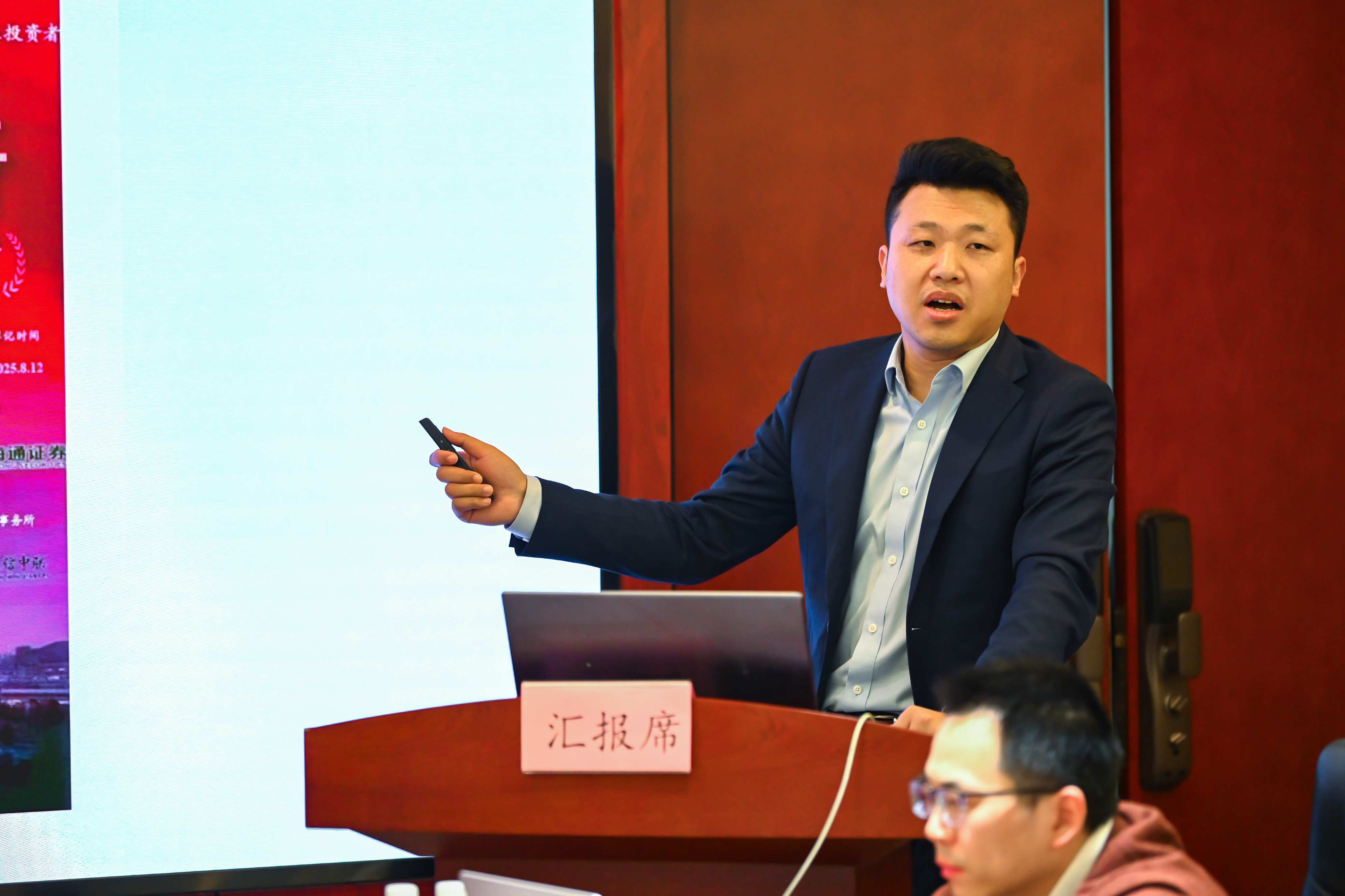 20王凡_副本.jpg 20王凡_副本.jpg