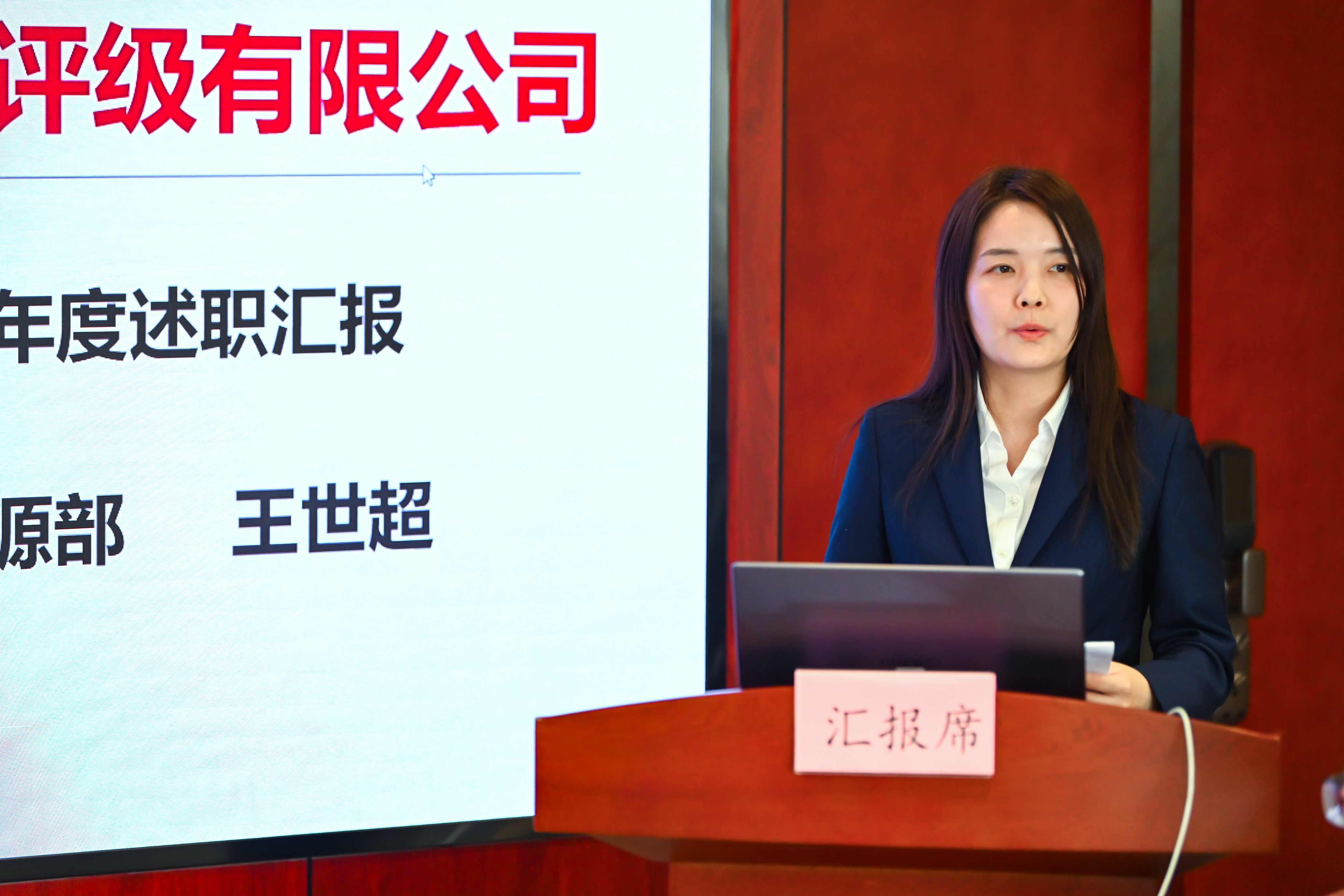 33王世超_副本.jpg 33王世超_副本.jpg