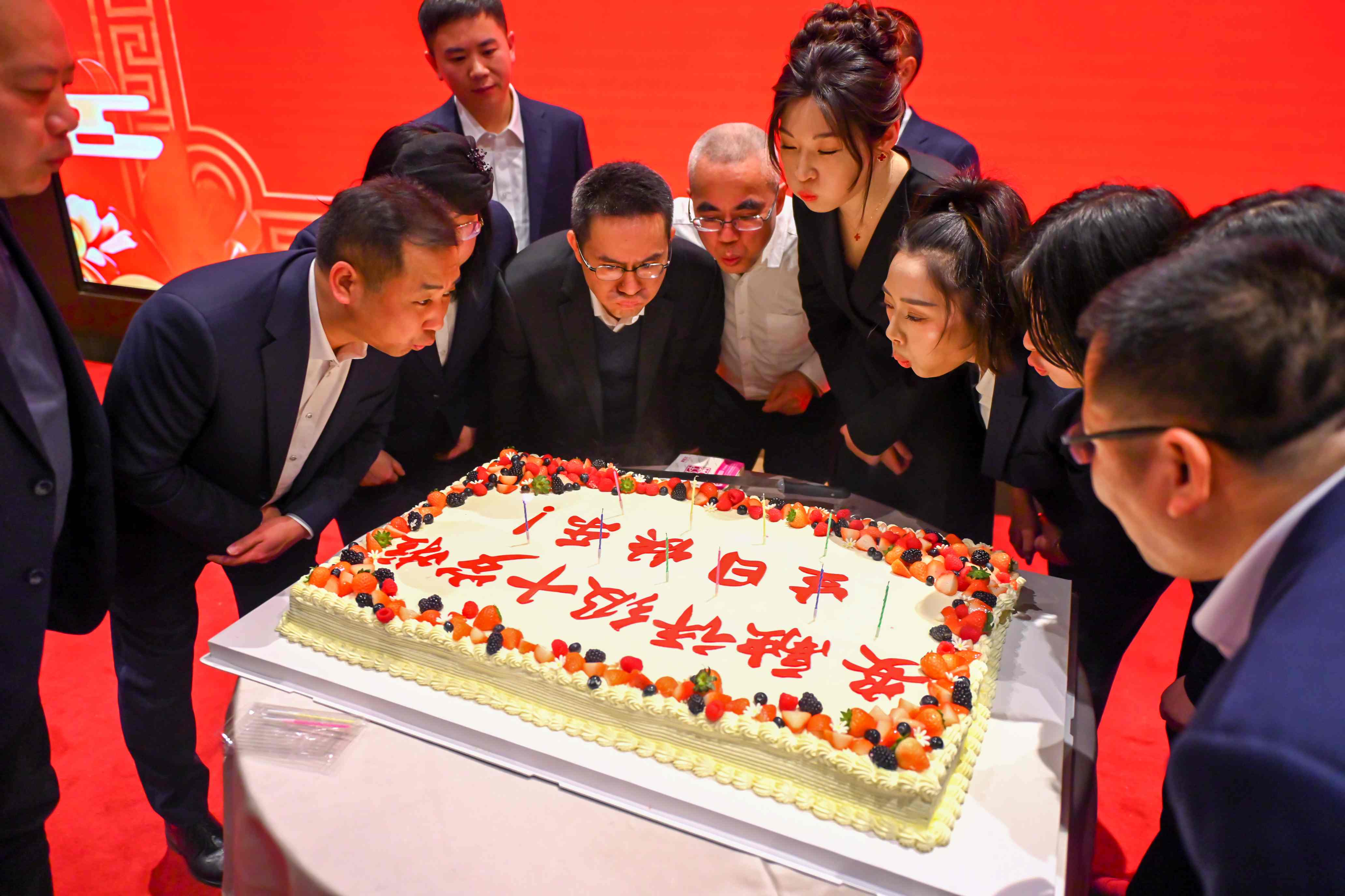 跨越十载・信用同行 安融评级十周年庆典在北京隆重举行