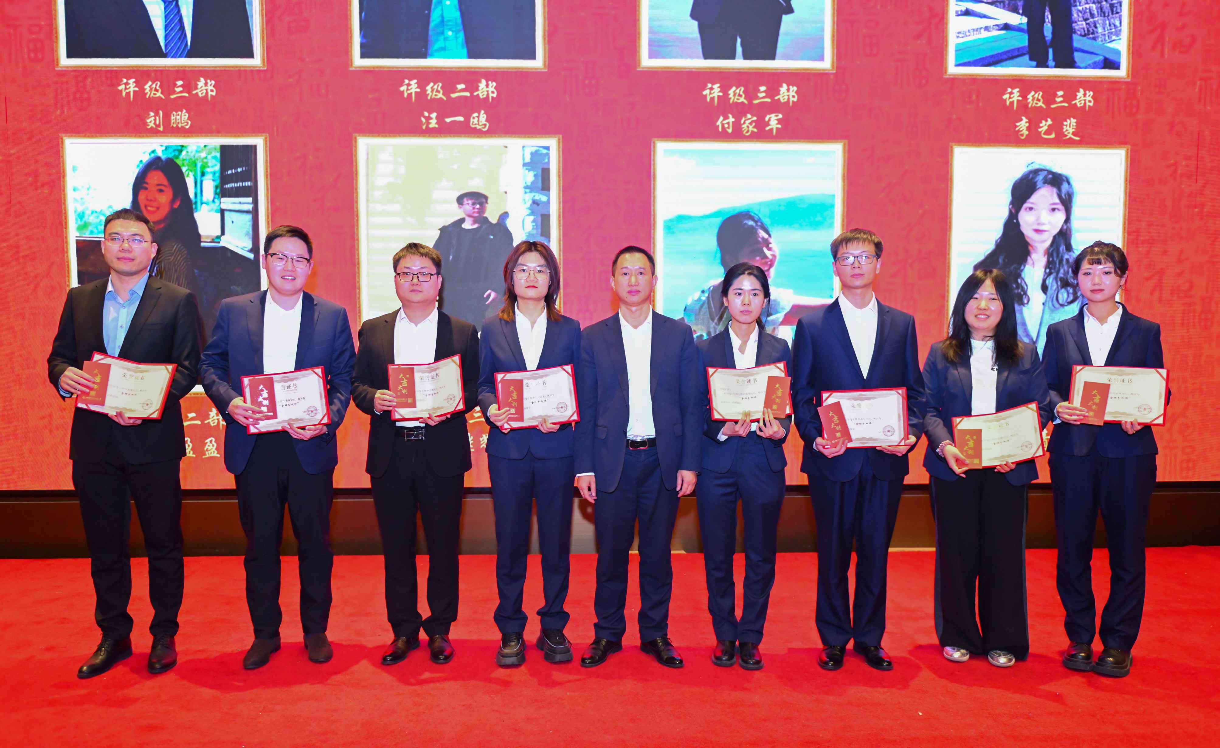 5-2金牌分析师_副本.jpg 5-2金牌分析师_副本.jpg