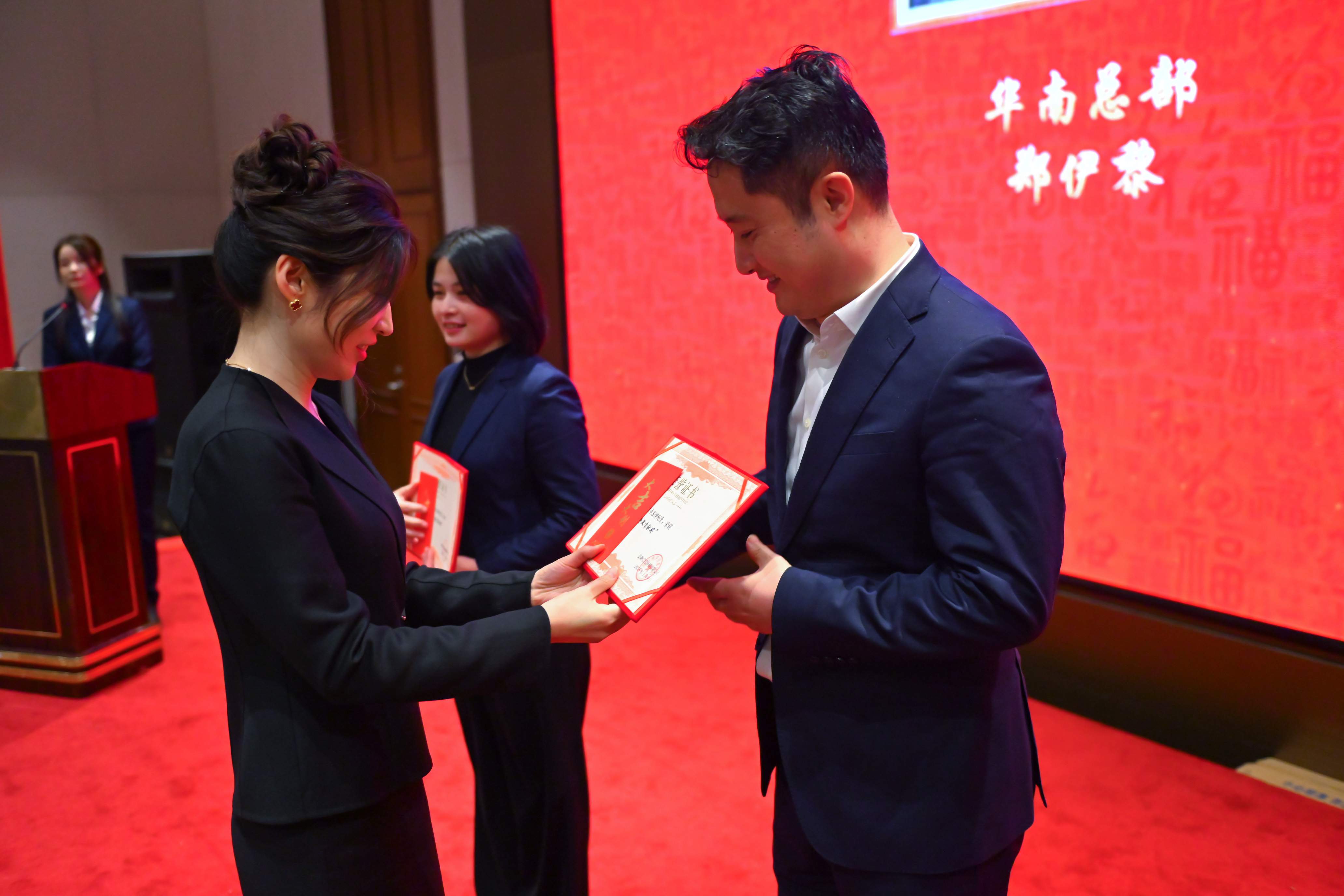 9-1特殊贡献奖_副本.jpg 9-1特殊贡献奖_副本.jpg