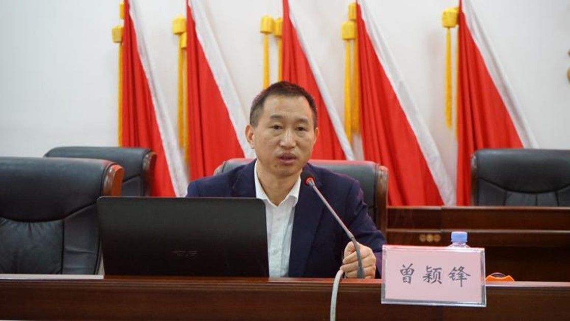 安融评级受邀为贺州市国资国企系统融资与评级专题培训会授课