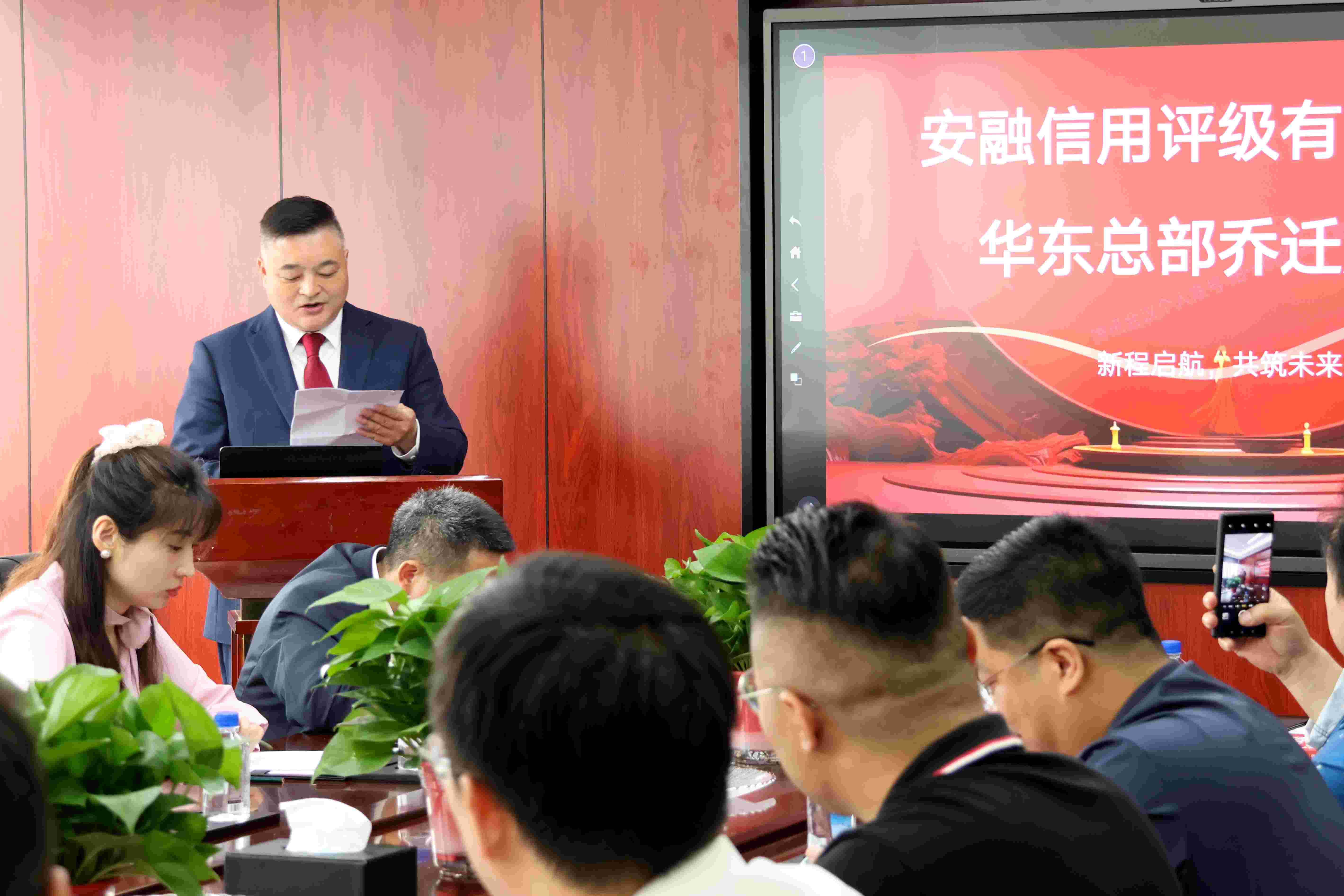 陈厚华致辞.jpg 陈厚华致辞.jpg