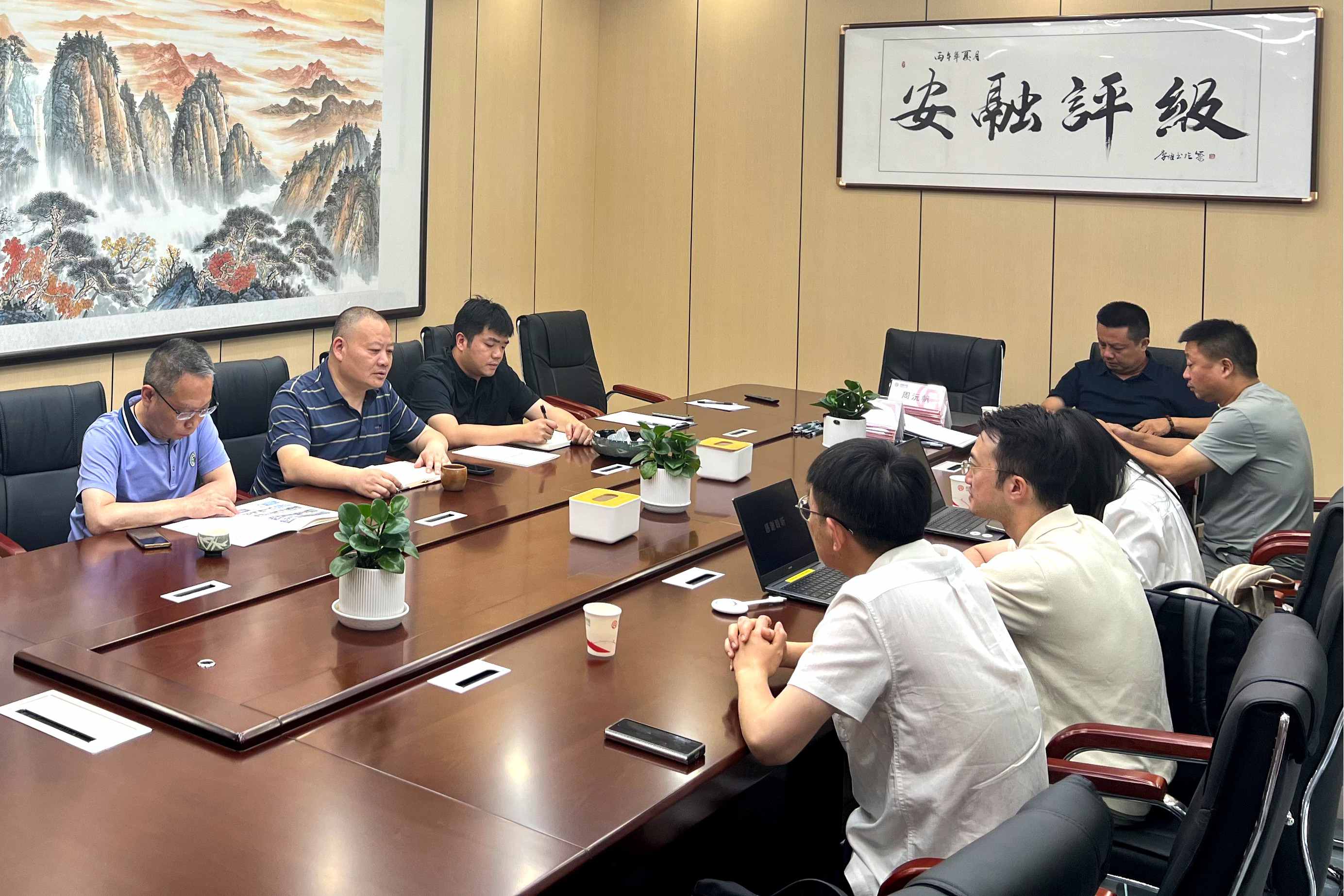 贵阳大数据交易所赴安融评级西南总部交流座谈