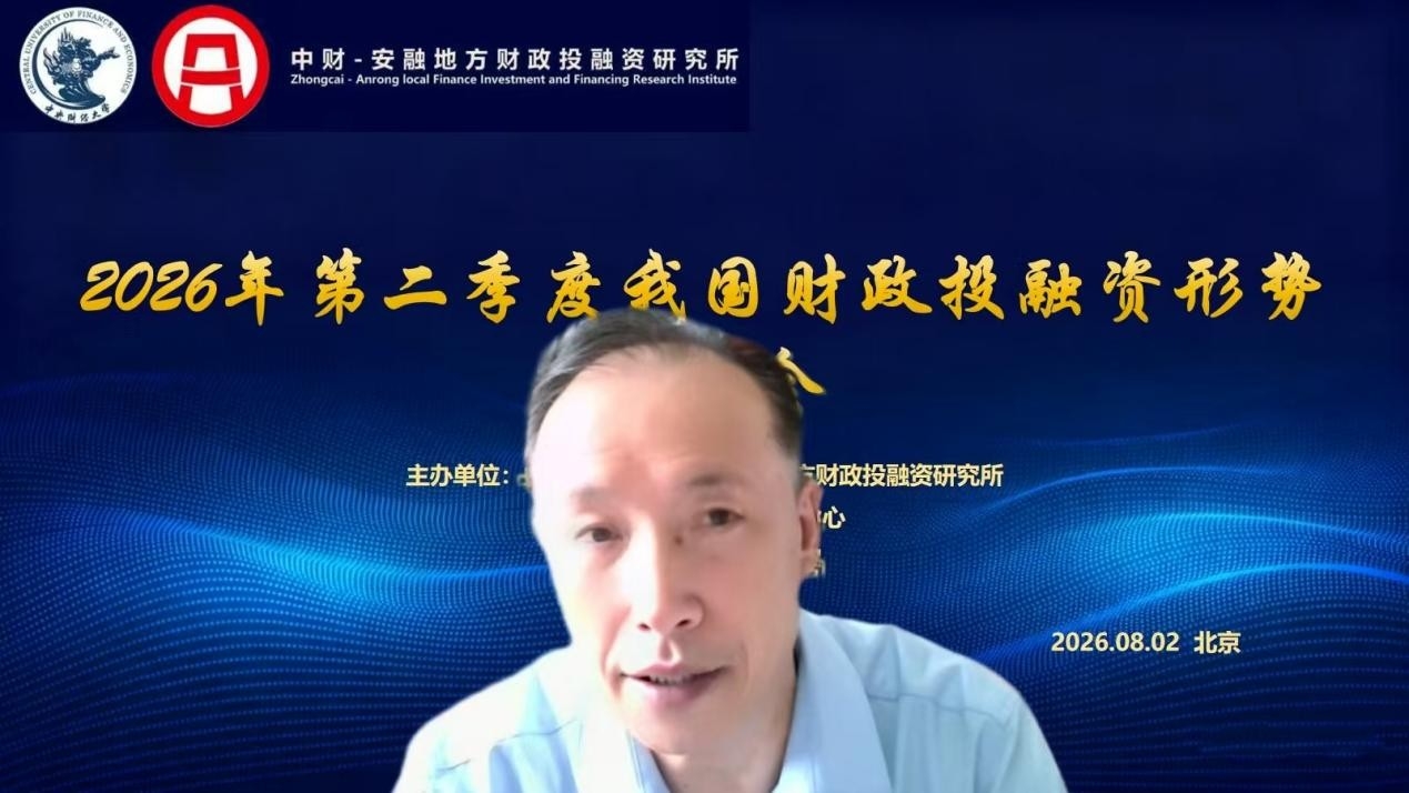 图片7.jpg 图片7.jpg